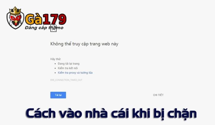 Cách phân biệt link vào GA179